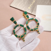 Cheap Bvlgari Earrings For Women #1213526 Replica Wholesale [$52.00 USD] [ITEM#1213526] on Replica Bvlgari Earrings