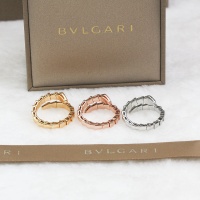 Cheap Bvlgari Rings #1213537 Replica Wholesale [$25.00 USD] [ITEM#1213537] on Replica Bvlgari Rings