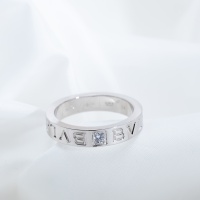 Cheap Bvlgari Rings #1213550 Replica Wholesale [$45.00 USD] [ITEM#1213550] on Replica Bvlgari Rings