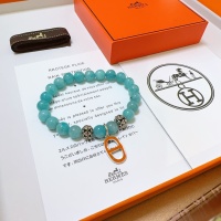 Cheap Hermes Bracelets #1213878 Replica Wholesale [$56.00 USD] [ITEM#1213878] on Replica Hermes Bracelets