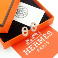 Cheap Hermes Earrings For Women #1213889 Replica Wholesale [$25.00 USD] [ITEM#1213889] on Replica Hermes Earrings