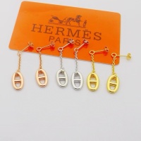 Cheap Hermes Earrings For Women #1213907 Replica Wholesale [$25.00 USD] [ITEM#1213907] on Replica Hermes Earrings