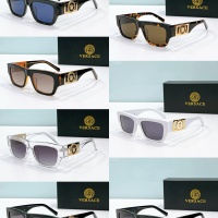 Cheap Versace AAA Quality Sunglasses #1213935 Replica Wholesale [$52.00 USD] [ITEM#1213935] on Replica Versace AAA Quality Sunglasses