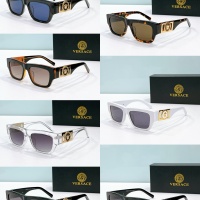 Cheap Versace AAA Quality Sunglasses #1213937 Replica Wholesale [$52.00 USD] [ITEM#1213937] on Replica Versace AAA Quality Sunglasses