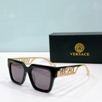 Cheap Versace AAA Quality Sunglasses #1213957 Replica Wholesale [$56.00 USD] [ITEM#1213957] on Replica Versace AAA Quality Sunglasses