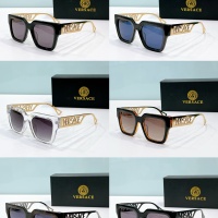 Cheap Versace AAA Quality Sunglasses #1213957 Replica Wholesale [$56.00 USD] [ITEM#1213957] on Replica Versace AAA Quality Sunglasses