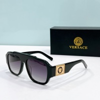 Cheap Versace AAA Quality Sunglasses #1213965 Replica Wholesale [$60.00 USD] [ITEM#1213965] on Replica Versace AAA Quality Sunglasses