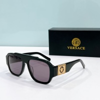 Cheap Versace AAA Quality Sunglasses #1213966 Replica Wholesale [$60.00 USD] [ITEM#1213966] on Replica Versace AAA Quality Sunglasses
