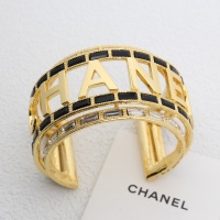 Cheap Chanel Bracelets #1214041 Replica Wholesale [$112.00 USD] [ITEM#1214041] on Replica Chanel Bracelets