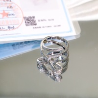 Cheap Chanel Ring For Women #1214048 Replica Wholesale [$52.00 USD] [ITEM#1214048] on Replica Chanel Rings