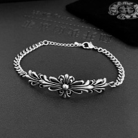 Cheap Chrome Hearts Bracelets #1214108 Replica Wholesale [$39.00 USD] [ITEM#1214108] on Replica Chrome Hearts Bracelets