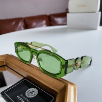 Versace AAA Quality Sunglasses #1214185