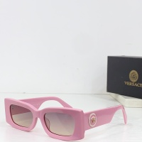 Cheap Versace AAA Quality Sunglasses #1214188 Replica Wholesale [$56.00 USD] [ITEM#1214188] on Replica Versace AAA Quality Sunglasses