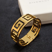 Cheap Givenchy Bracelets #1214263 Replica Wholesale [$32.00 USD] [ITEM#1214263] on Replica Givenchy Bracelets