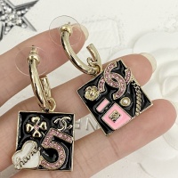 Cheap Chanel Earrings For Women #1214356 Replica Wholesale [$32.00 USD] [ITEM#1214356] on Replica Chanel Earrings