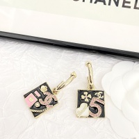 Cheap Chanel Earrings For Women #1214356 Replica Wholesale [$32.00 USD] [ITEM#1214356] on Replica Chanel Earrings