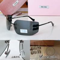Cheap MIU MIU AAA Quality Sunglasses #1214397 Replica Wholesale [$72.00 USD] [ITEM#1214397] on Replica MIU MIU AAA Sunglasses