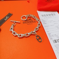 Cheap Hermes Bracelets #1214594 Replica Wholesale [$45.00 USD] [ITEM#1214594] on Replica Hermes Bracelets