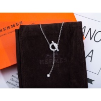 Cheap Hermes Necklaces #1214620 Replica Wholesale [$45.00 USD] [ITEM#1214620] on Replica Hermes Necklaces