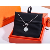 Cheap Hermes Necklaces #1214629 Replica Wholesale [$64.00 USD] [ITEM#1214629] on Replica Hermes Necklaces