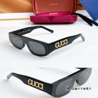 Cheap Gucci AAA Quality Sunglasses #1214664 Replica Wholesale [$60.00 USD] [ITEM#1214664] on Replica Gucci AAA Quality Sunglasses