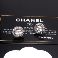 Cheap Chanel Earrings For Women #1215050 Replica Wholesale [$25.00 USD] [ITEM#1215050] on Replica Chanel Earrings