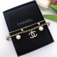 Cheap Chanel Bracelets For Women #1215163 Replica Wholesale [$29.00 USD] [ITEM#1215163] on Replica Chanel Bracelets