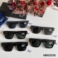 Cheap Montblanc AAA Quality Sunglasses #1215252 Replica Wholesale [$64.00 USD] [ITEM#1215252] on Replica Montblanc AAA Quality Sunglasses