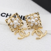 Cheap Chanel Earrings For Women #1215385 Replica Wholesale [$45.00 USD] [ITEM#1215385] on Replica Chanel Earrings