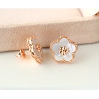 Cheap Van Cleef &amp; Arpels Earrings For Women #1215417 Replica Wholesale [$32.00 USD] [ITEM#1215417] on Replica Van Cleef &amp; Arpels Earrings