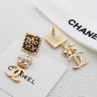 Cheap Chanel Earrings For Women #1215422 Replica Wholesale [$56.00 USD] [ITEM#1215422] on Replica Chanel Earrings