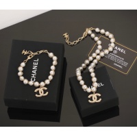 Chanel Jewelry Set For Women #1215626