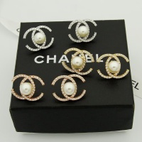 Cheap Chanel Earrings For Women #1215632 Replica Wholesale [$27.00 USD] [ITEM#1215632] on Replica Chanel Earrings