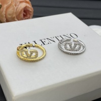 Cheap Valentino Rings #1215652 Replica Wholesale [$27.00 USD] [ITEM#1215652] on Replica Valentino Rings