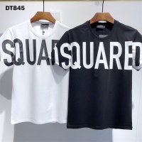 Cheap Dsquared T-Shirts Short Sleeved For Men #1215738 Replica Wholesale [$27.00 USD] [ITEM#1215738] on Replica Dsquared T-Shirts