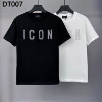 Cheap Dsquared T-Shirts Short Sleeved For Men #1215756 Replica Wholesale [$32.00 USD] [ITEM#1215756] on Replica Dsquared T-Shirts