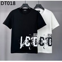 Cheap Dsquared T-Shirts Short Sleeved For Men #1215758 Replica Wholesale [$32.00 USD] [ITEM#1215758] on Replica Dsquared T-Shirts