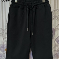 Cheap Dsquared Pants For Men #1215809 Replica Wholesale [$45.00 USD] [ITEM#1215809] on Replica Dsquared Pants