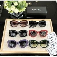 Cheap Chanel AAA Quality Sunglasses #1216031 Replica Wholesale [$72.00 USD] [ITEM#1216031] on Replica Chanel AAA Quality Sunglasses