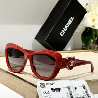 Cheap Chanel AAA Quality Sunglasses #1216032 Replica Wholesale [$72.00 USD] [ITEM#1216032] on Replica Chanel AAA Quality Sunglasses