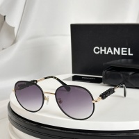 Cheap Chanel AAA Quality Sunglasses #1216058 Replica Wholesale [$64.00 USD] [ITEM#1216058] on Replica Chanel AAA Quality Sunglasses