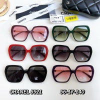 Cheap Chanel AAA Quality Sunglasses #1216133 Replica Wholesale [$60.00 USD] [ITEM#1216133] on Replica 