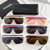 Cheap Chanel AAA Quality Sunglasses #1216152 Replica Wholesale [$52.00 USD] [ITEM#1216152] on Replica Chanel AAA Quality Sunglasses