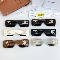 Cheap Celine AAA Quality Sunglasses #1216202 Replica Wholesale [$72.00 USD] [ITEM#1216202] on Replica Celine AAA Quality Sunglasses