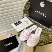 Chanel Slippers For Women #1216311