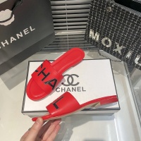 Cheap Chanel Slippers For Women #1216332 Replica Wholesale [$56.00 USD] [ITEM#1216332] on Replica Chanel Slippers