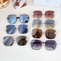 Cheap Versace AAA Quality Sunglasses #1216731 Replica Wholesale [$60.00 USD] [ITEM#1216731] on Replica Versace AAA Quality Sunglasses