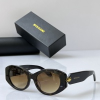 Bvlgari AAA Quality Sunglasses #1216832