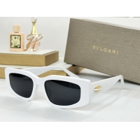Bvlgari AAA Quality Sunglasses #1216840