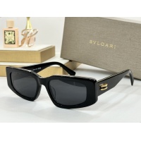 Bvlgari AAA Quality Sunglasses #1216843